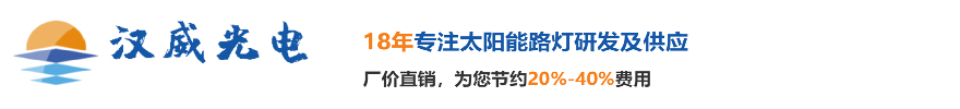 杭州飛暢科技有限公司logo