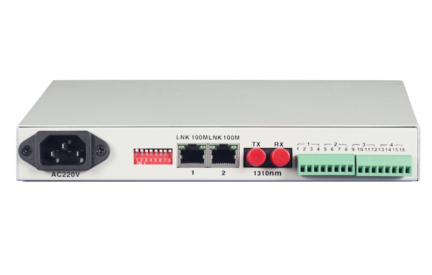 什么是RS232/RS485轉換器？