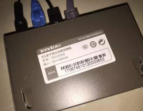 如何區分光貓、路由器和交換機？