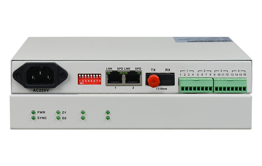 RS485應用的一些小經(jīng)驗，維護RS-485的常用方法