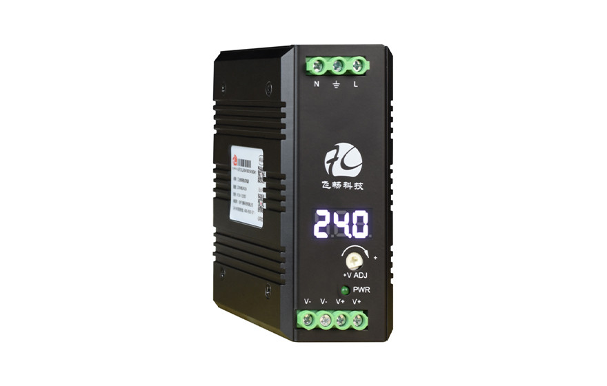 飛暢科技-工業(yè)級導軌式 AC220V轉 DC12V2A/24V1A/12V4A/24V2A/48V1A/48V2.5A  開(kāi)關(guān)